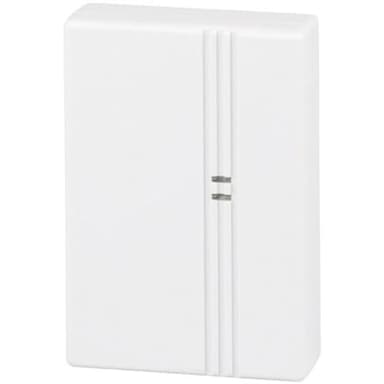 HEIDEMANN Funkkonverter HX - Erweiterung der Türklingel - HX Haustürklingel Repeater - kabellos