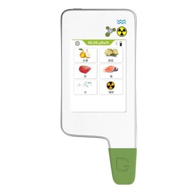 Jkapagzy Eco 6 Digitaler Lebensmittel-Nitrat-Tester, Messgerät, TDS-Härte, PPM-Analysator, Dosimeter für Gemüse, Obst, Fleisch, Fisch, Wasser, Strahlung,Unterstützt mehrere Sprachen
